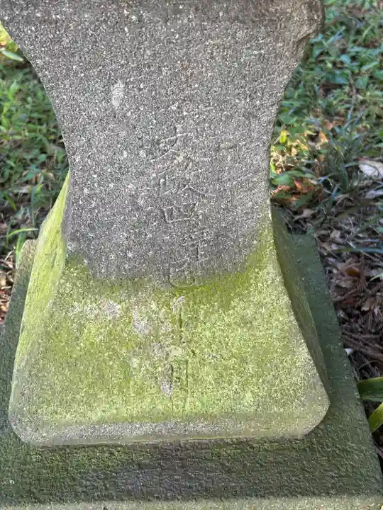 須須岐水神社(長野県)