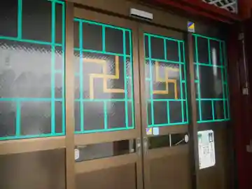 法蔵院の本殿・本堂