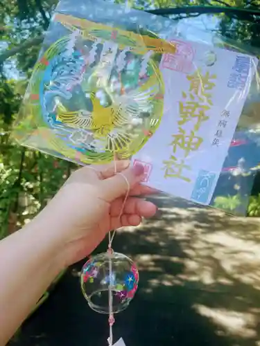 東海市熊野神社(愛知県)