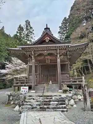 横蔵寺(岐阜県)