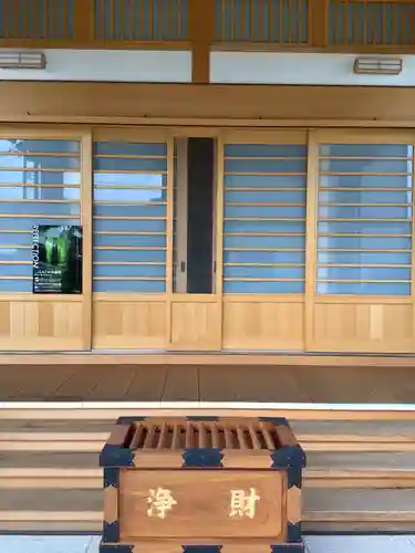 東宝寺の本殿・本堂