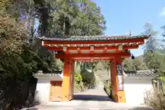 三室戸寺(京都府)