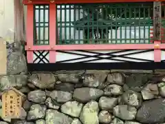 宝来山神社(和歌山県)