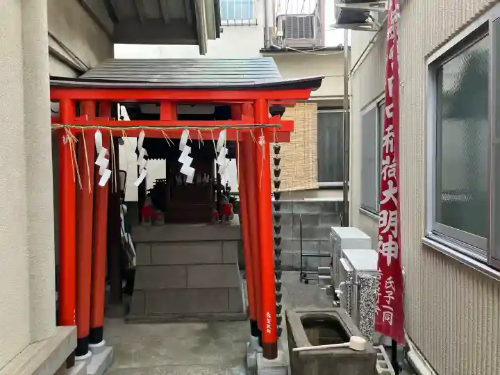 若宮八幡神社の{uncategorized: "未分類", other: "その他", undefined: "問題あり", building: "その他建物", grave: "お墓", sacred_gate: "鳥居", guardian: "狛犬", statue: "像", buddha: "仏像", history: "歴史", nature: "自然", garden: "庭園", animal: "動物", pagoda: "塔", temizu: "手水舎", mountain_gate: "山門・神門", sanctuary: "本殿・本堂", subordinate: "末社・摂社", art: "芸術", scenery: "景色", jizo: "地蔵", ema: "絵馬", goshuin: "御朱印", omikuji: "おみくじ", items: "授与品その他", amulet: "お守り", goshuincho: "御朱印帳", eats: "食事", festival: "お祭り", votive_dance: "神楽", shichigosan: "七五三参", wedding: "結婚式", experience: "体験その他", initially: "初詣", around: "周辺", anti_infection: "感染症対策"}