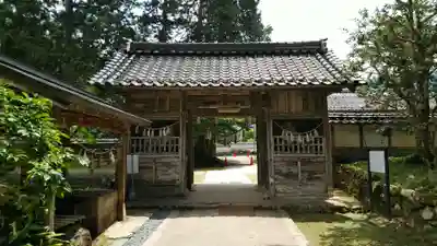 粟鹿神社の山門・神門