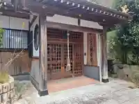 三十三観音堂(福岡県)