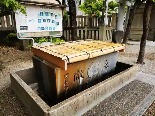 今宮戎神社の手水舎