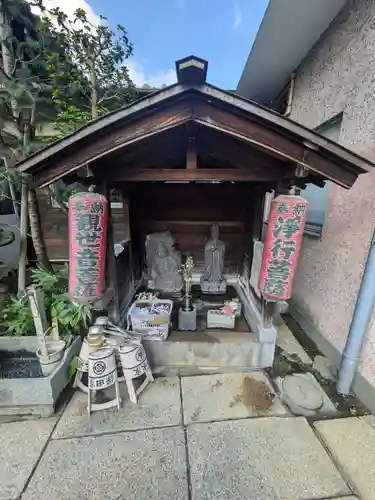 養泉寺(東京都)