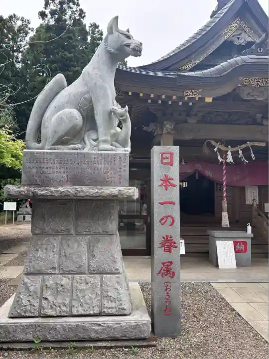 多田朝日森稲荷神社(千葉県)