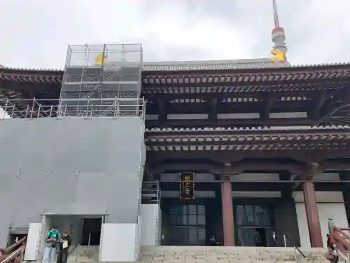 増上寺の{uncategorized: "未分類", other: "その他", undefined: "問題あり", building: "その他建物", grave: "お墓", sacred_gate: "鳥居", guardian: "狛犬", statue: "像", buddha: "仏像", history: "歴史", nature: "自然", garden: "庭園", animal: "動物", pagoda: "塔", temizu: "手水舎", mountain_gate: "山門・神門", sanctuary: "本殿・本堂", subordinate: "末社・摂社", art: "芸術", scenery: "景色", jizo: "地蔵", ema: "絵馬", goshuin: "御朱印", omikuji: "おみくじ", items: "授与品その他", amulet: "お守り", goshuincho: "御朱印帳", eats: "食事", festival: "お祭り", votive_dance: "神楽", shichigosan: "七五三参", wedding: "結婚式", experience: "体験その他", initially: "初詣", around: "周辺", anti_infection: "感染症対策"}