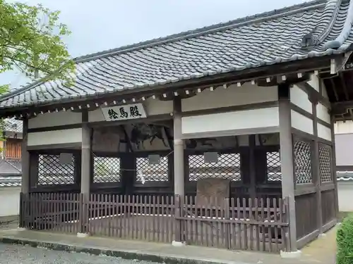 篠山春日神社の絵馬