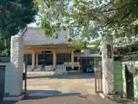 正蔵院(東京都)