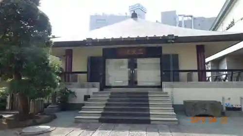 正受院の本殿・本堂