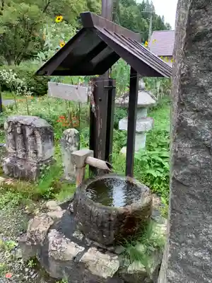成法寺の手水舎