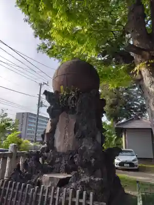 八幡橋八幡神社(神奈川県)