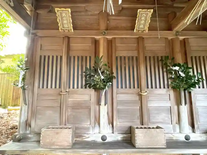 若宮神社(滋賀県)