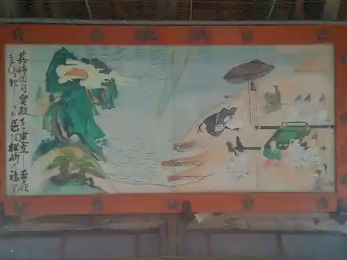 防府天満宮(山口県)