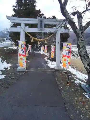 高司神社〜むすびの神の鎮まる社〜の鳥居