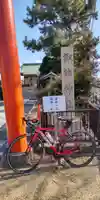 諏訪神社のその他建物