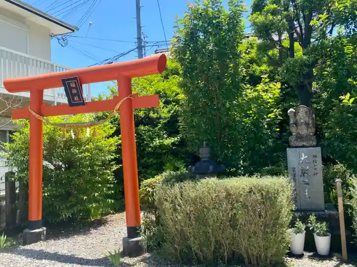 出雲大社新宮教会(和歌山県)