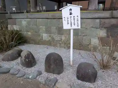 葛飾八幡宮(千葉県)