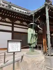 宝蔵寺の像