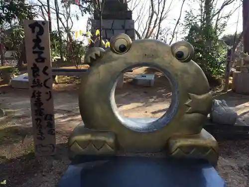 如意輪寺(福岡県)