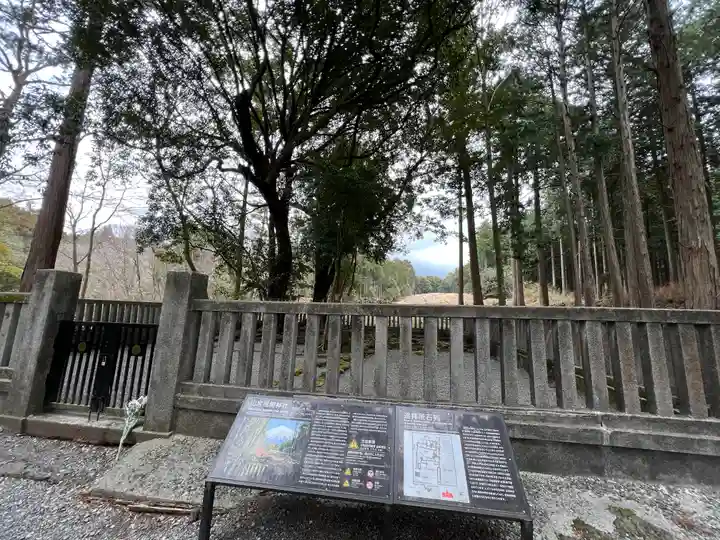 山宮浅間神社のその他建物