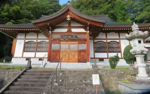 天寧寺(福島県)