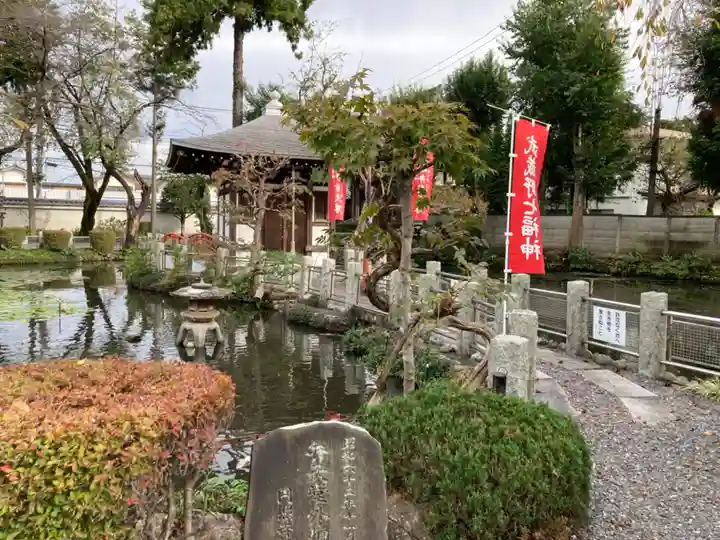 圓照寺のその他建物