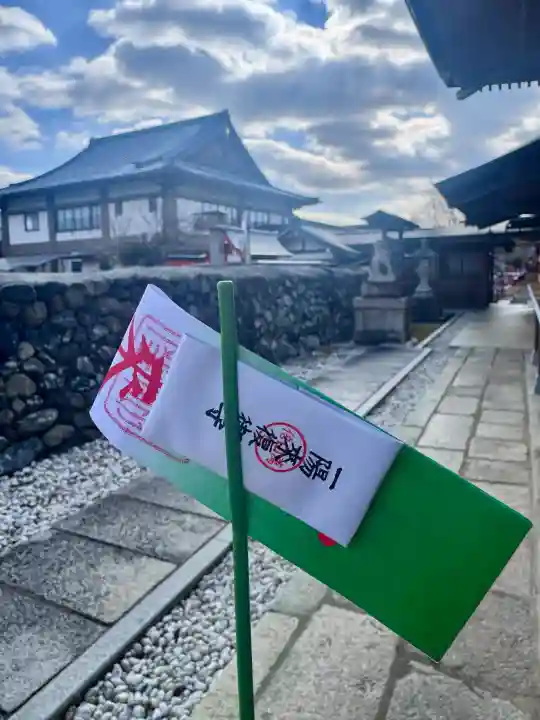 車折神社の{uncategorized: "未分類", other: "その他", undefined: "問題あり", building: "その他建物", grave: "お墓", sacred_gate: "鳥居", guardian: "狛犬", statue: "像", buddha: "仏像", history: "歴史", nature: "自然", garden: "庭園", animal: "動物", pagoda: "塔", temizu: "手水舎", mountain_gate: "山門・神門", sanctuary: "本殿・本堂", subordinate: "末社・摂社", art: "芸術", scenery: "景色", jizo: "地蔵", ema: "絵馬", goshuin: "御朱印", omikuji: "おみくじ", items: "授与品その他", amulet: "お守り", goshuincho: "御朱印帳", eats: "食事", festival: "お祭り", votive_dance: "神楽", shichigosan: "七五三参", wedding: "結婚式", experience: "体験その他", initially: "初詣", around: "周辺", anti_infection: "感染症対策"}