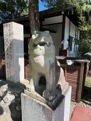 大王神社(長野県)