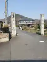 神社(山下町)(栃木県)