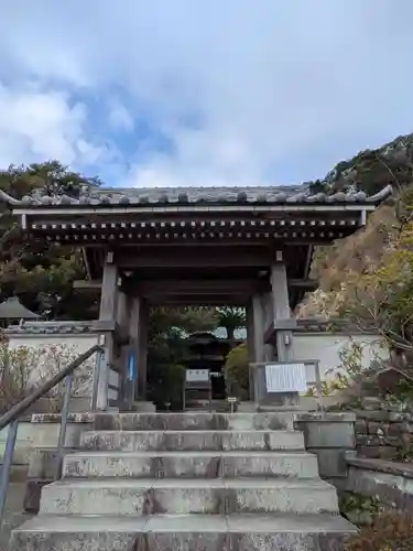 安養院　(田代寺）(神奈川県)