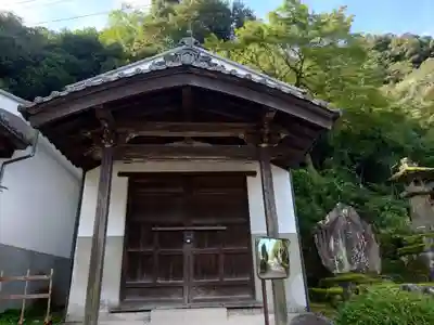 伊奈波神社(岐阜県)
