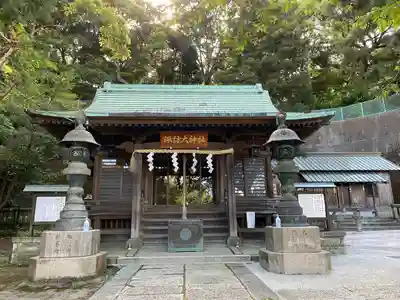 諏訪大神社(神奈川県)