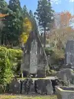 八海山尊神社(新潟県)