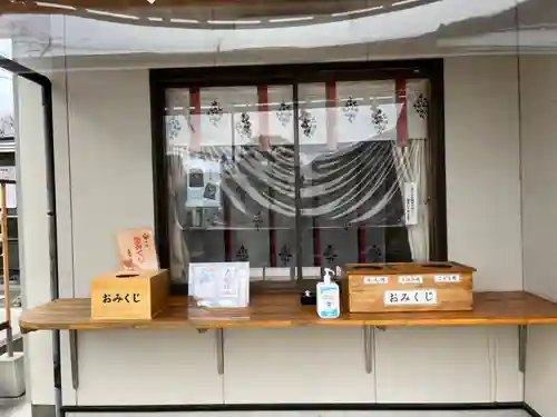 大鏑神社(福島県)