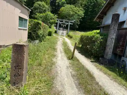 野神社のその他建物