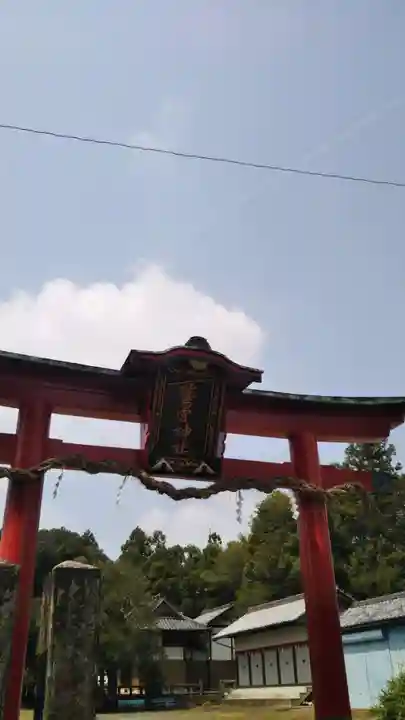 鷲宮神社の鳥居