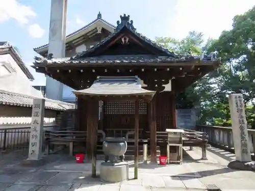 東寺（教王護国寺）のその他建物