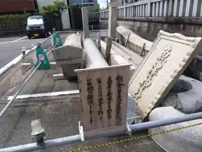 魚津神社(富山県)