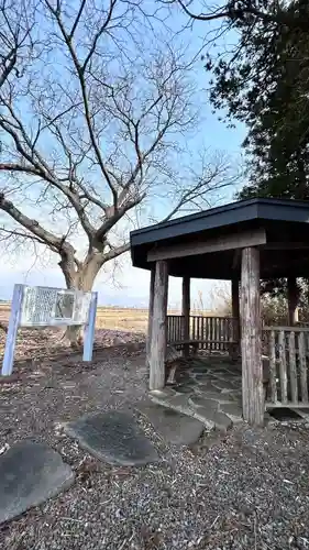 庚申塚(千代田)(北海道)