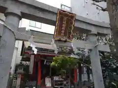 讃岐小白稲荷神社の鳥居