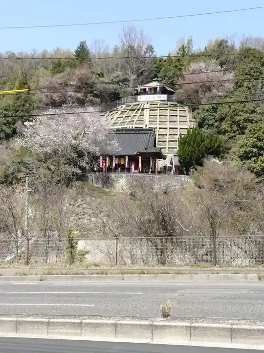 石内のお大師さん 金剛院(広島県)