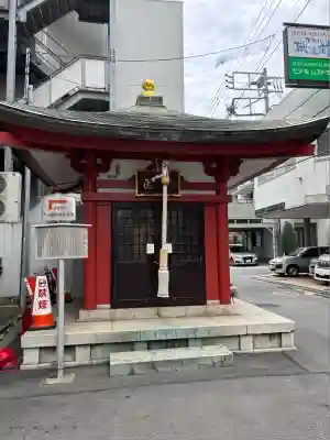 本郷薬師堂(東京都)