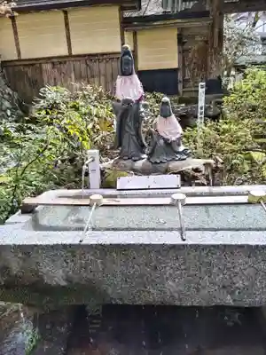 横蔵寺(岐阜県)