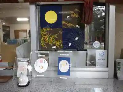 阿佐ヶ谷神明宮(東京都)