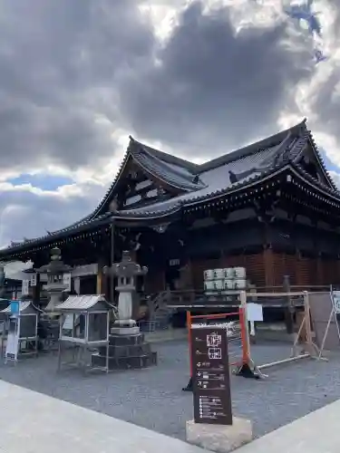 善通寺の{uncategorized: "未分類", other: "その他", undefined: "問題あり", building: "その他建物", grave: "お墓", sacred_gate: "鳥居", guardian: "狛犬", statue: "像", buddha: "仏像", history: "歴史", nature: "自然", garden: "庭園", animal: "動物", pagoda: "塔", temizu: "手水舎", mountain_gate: "山門・神門", sanctuary: "本殿・本堂", subordinate: "末社・摂社", art: "芸術", scenery: "景色", jizo: "地蔵", ema: "絵馬", goshuin: "御朱印", omikuji: "おみくじ", items: "授与品その他", amulet: "お守り", goshuincho: "御朱印帳", eats: "食事", festival: "お祭り", votive_dance: "神楽", shichigosan: "七五三参", wedding: "結婚式", experience: "体験その他", initially: "初詣", around: "周辺", anti_infection: "感染症対策"}