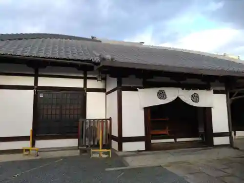 極楽寺(京都府)